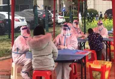 抗疫情,我们在行动-我司全面落实“抗疫”工作