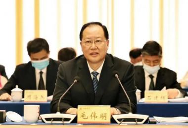 湖南省工商联(总商会)第十三次代表大会召开,华时捷科技董事长何劲松当选执行委员会常委